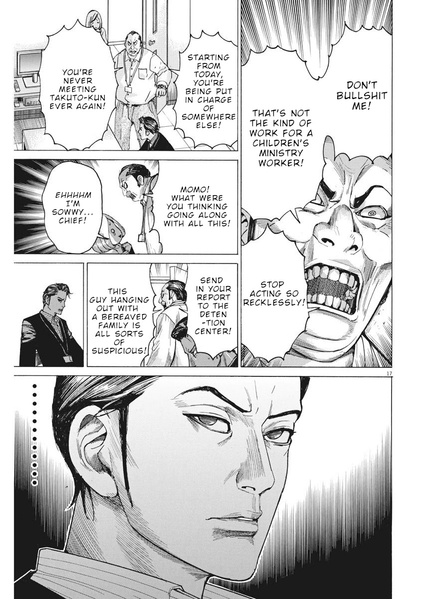 Natsume Arata no Kekkon Chapter 7 page 17 - Chapter 7: Private