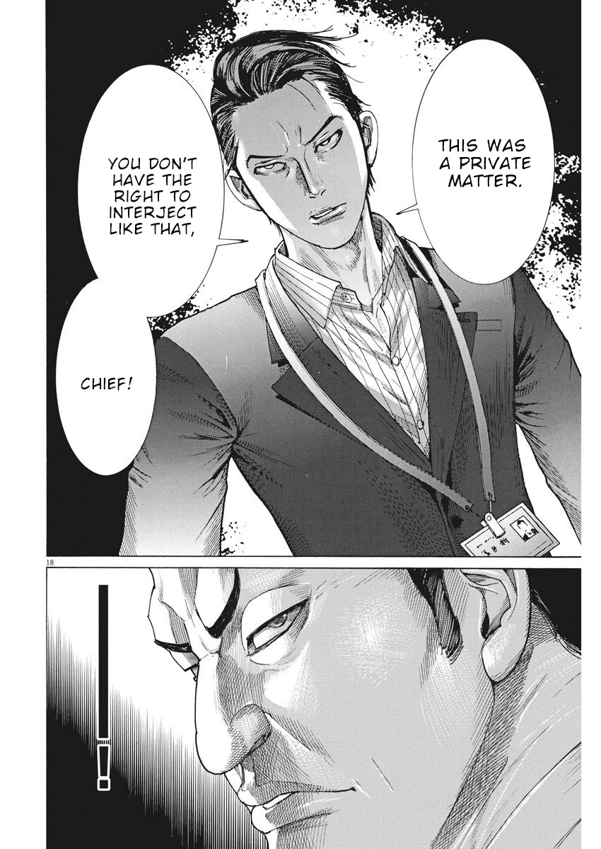 Natsume Arata no Kekkon Chapter 7 page 18 - Chapter 7: Private