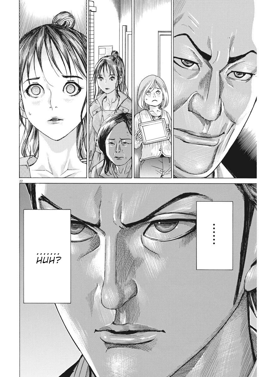 Natsume Arata no Kekkon Chapter 7 page 22 - Chapter 7: Private