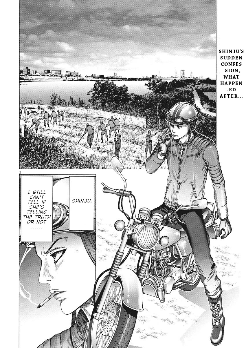 Natsume Arata no Kekkon Chapter 7 page 3 - Chapter 7: Private