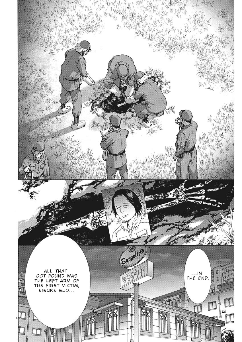 Natsume Arata no Kekkon Chapter 7 page 6 - Chapter 7: Private