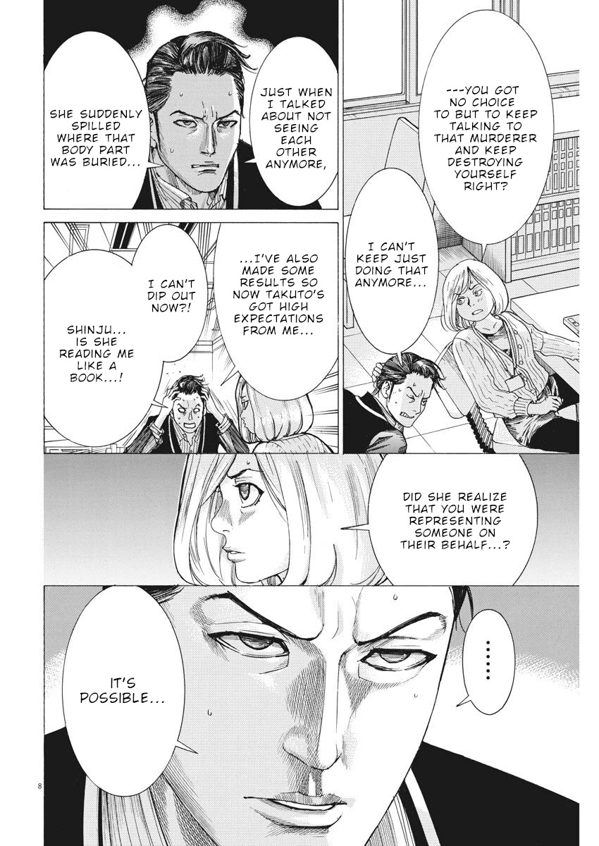 Natsume Arata no Kekkon Chapter 7 page 8 - Chapter 7: Private