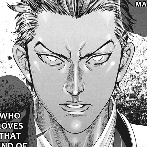 Natsume Arata no Kekkon Chapter 7: Private cover