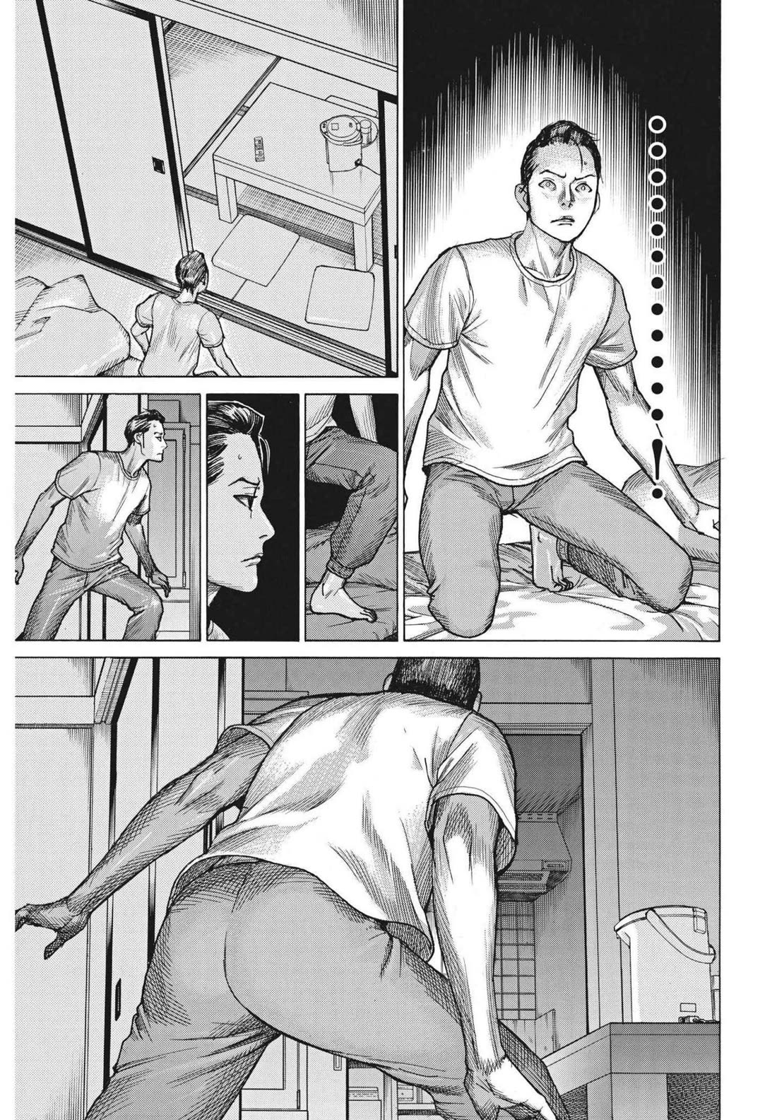 Natsume Arata no Kekkon Chapter 70 page 10 - Chapter 70