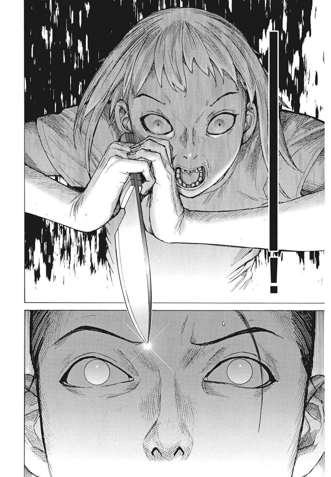 Natsume Arata no Kekkon Chapter 70 page 11 - Chapter 70