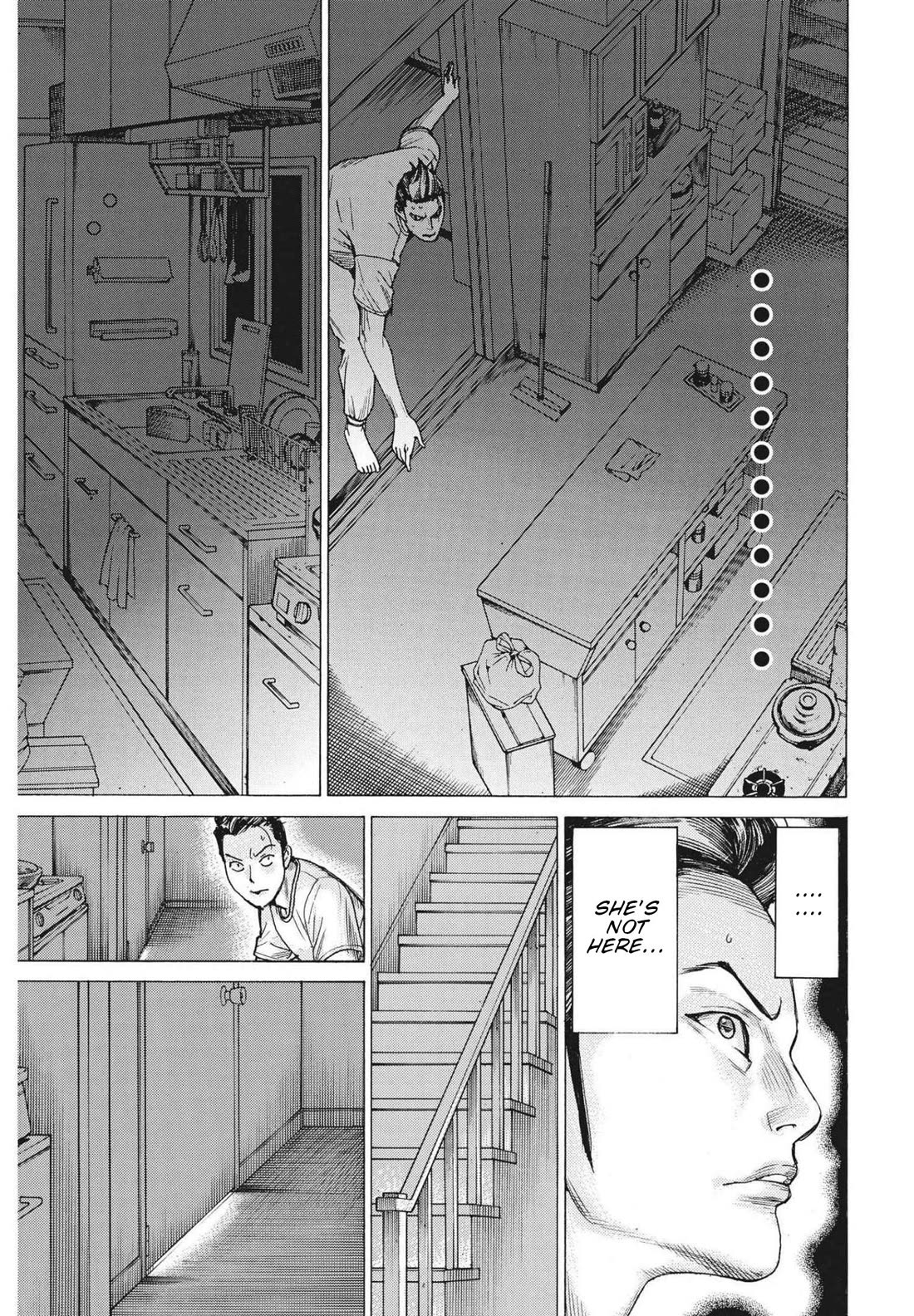 Natsume Arata no Kekkon Chapter 70 page 12 - Chapter 70