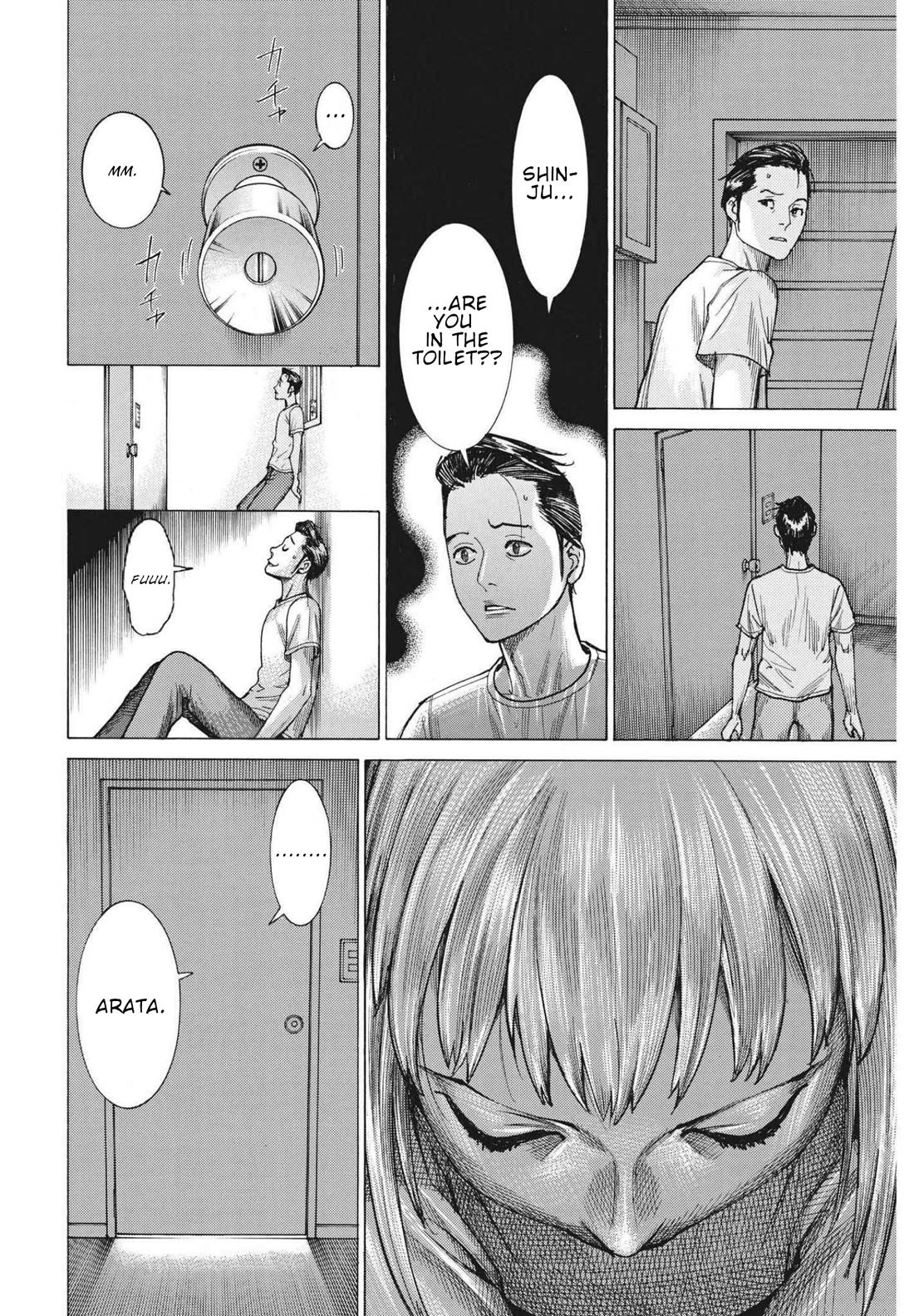 Natsume Arata no Kekkon Chapter 70 page 13 - Chapter 70