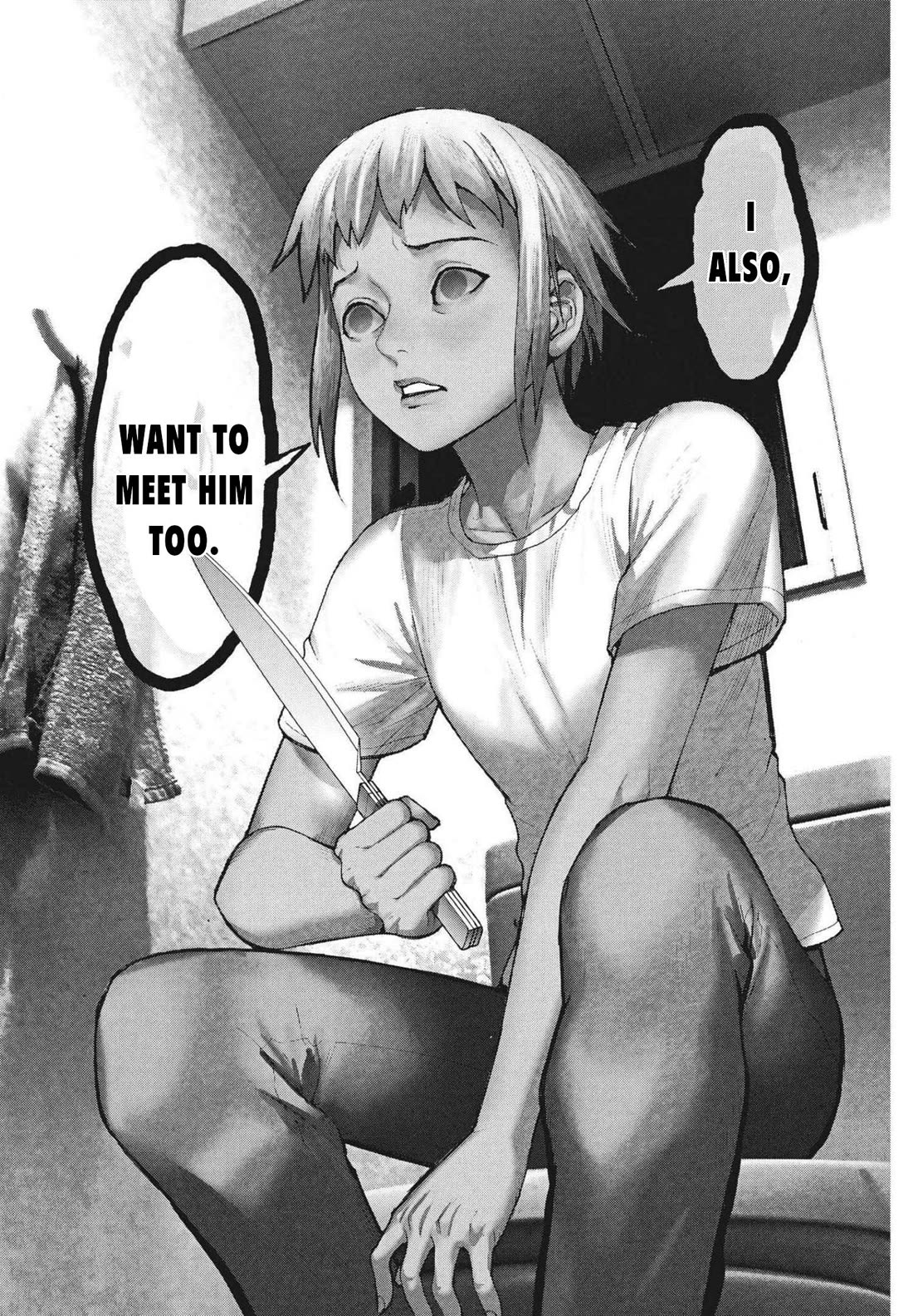 Natsume Arata no Kekkon Chapter 70 page 17 - Chapter 70