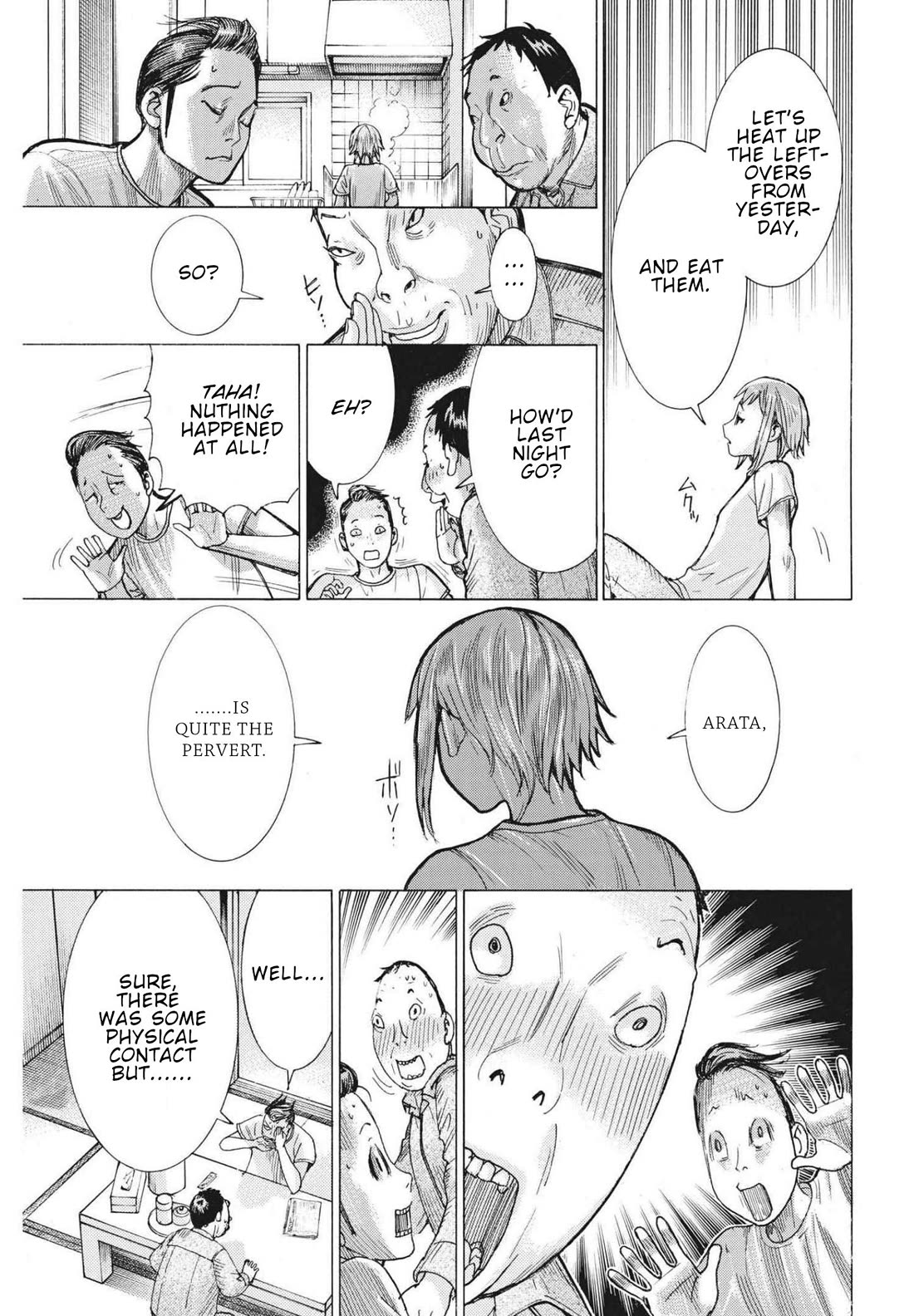 Natsume Arata no Kekkon Chapter 70 page 24 - Chapter 70