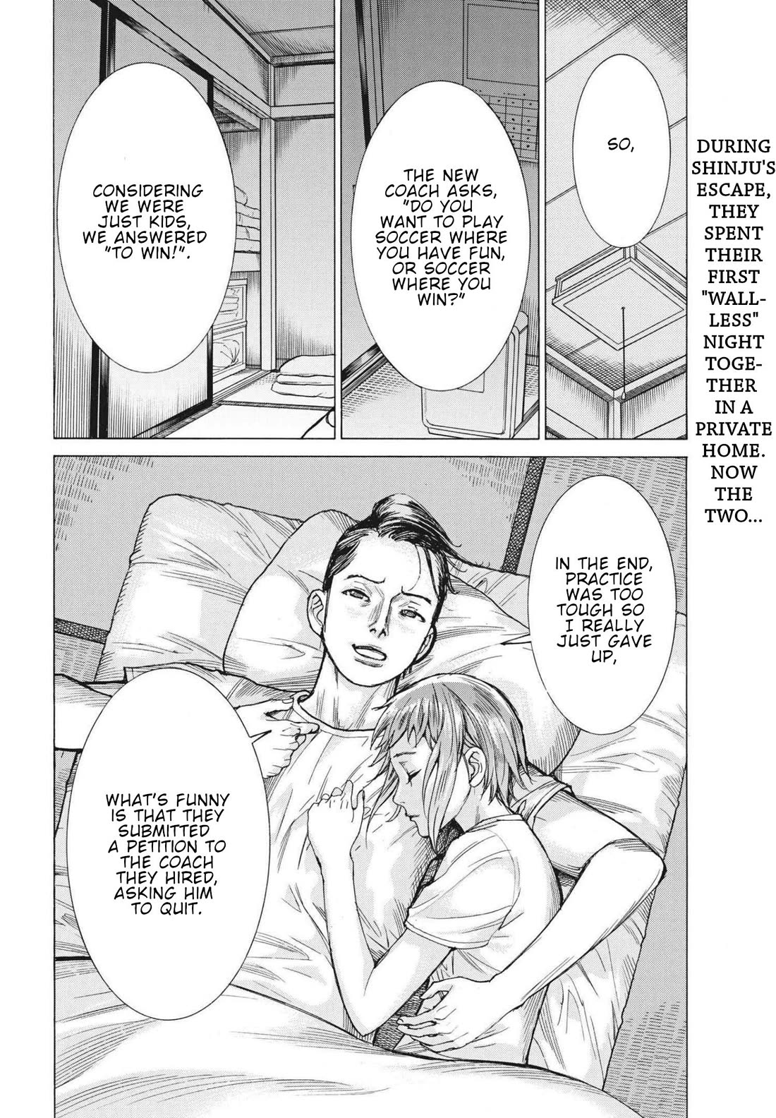 Natsume Arata no Kekkon Chapter 70 page 3 - Chapter 70