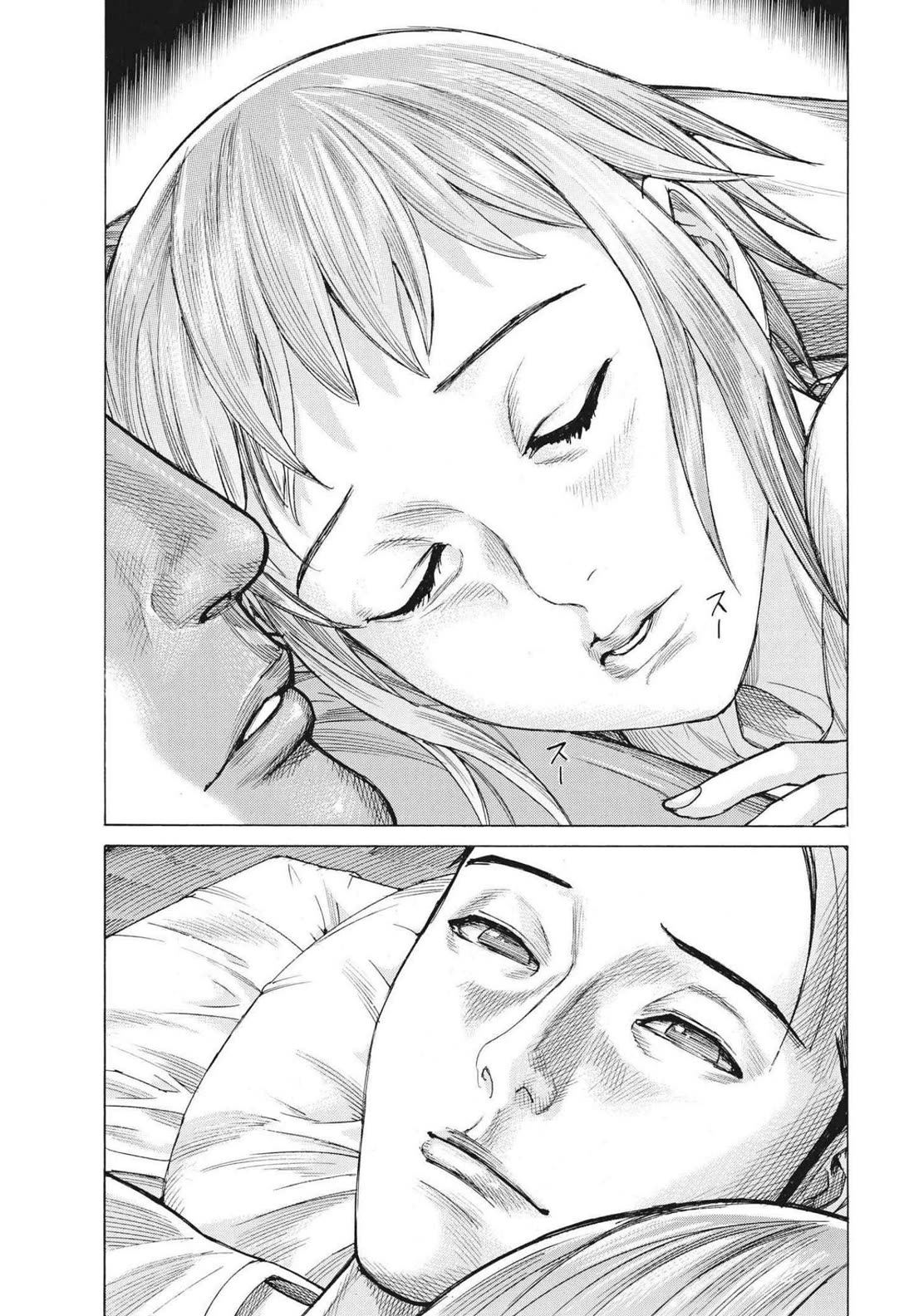 Natsume Arata no Kekkon Chapter 70 page 4 - Chapter 70