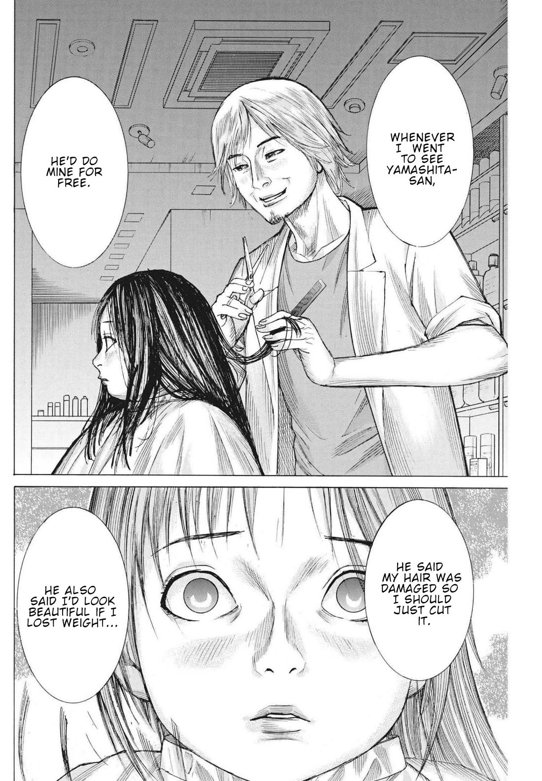 Natsume Arata no Kekkon Chapter 71 page 13 - Chapter 71
