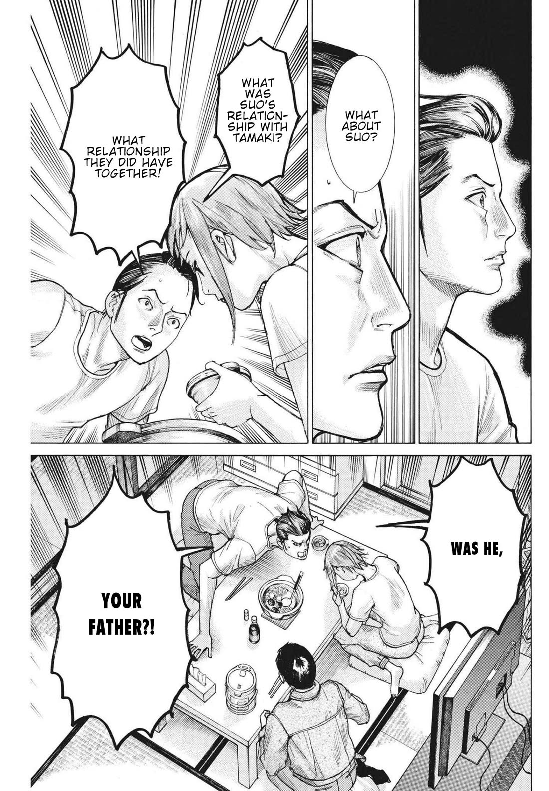 Natsume Arata no Kekkon Chapter 71 page 14 - Chapter 71