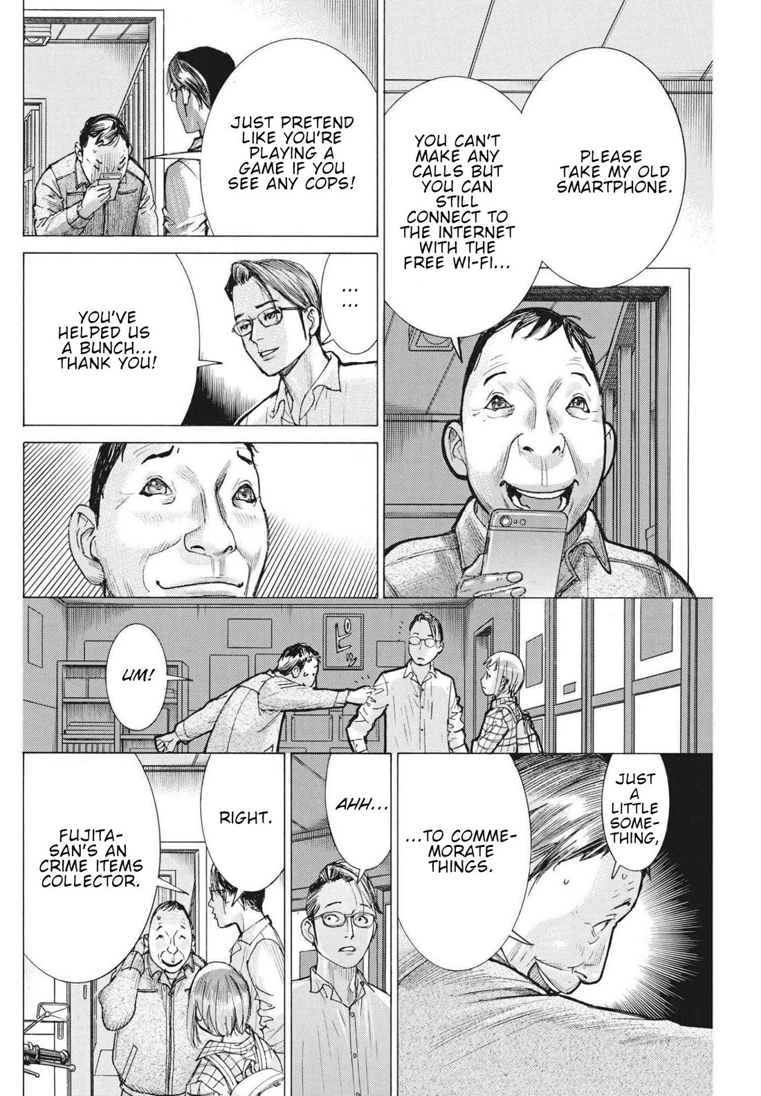 Natsume Arata no Kekkon Chapter 71 page 19 - Chapter 71