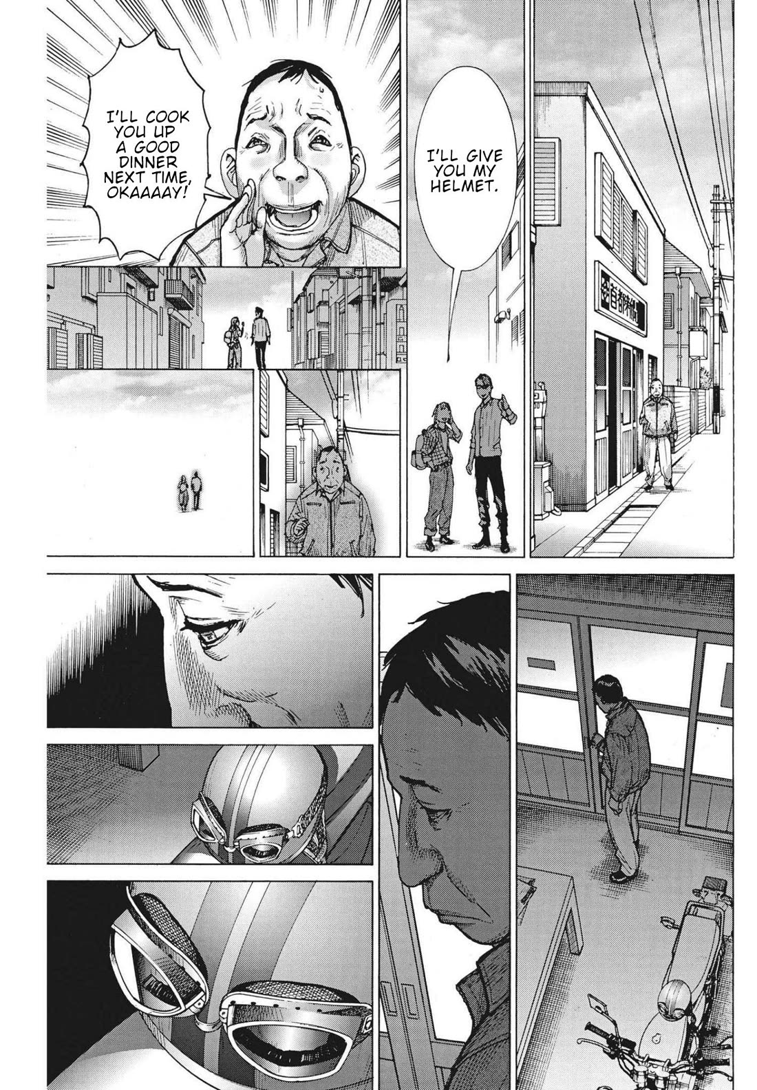 Natsume Arata no Kekkon Chapter 71 page 22 - Chapter 71