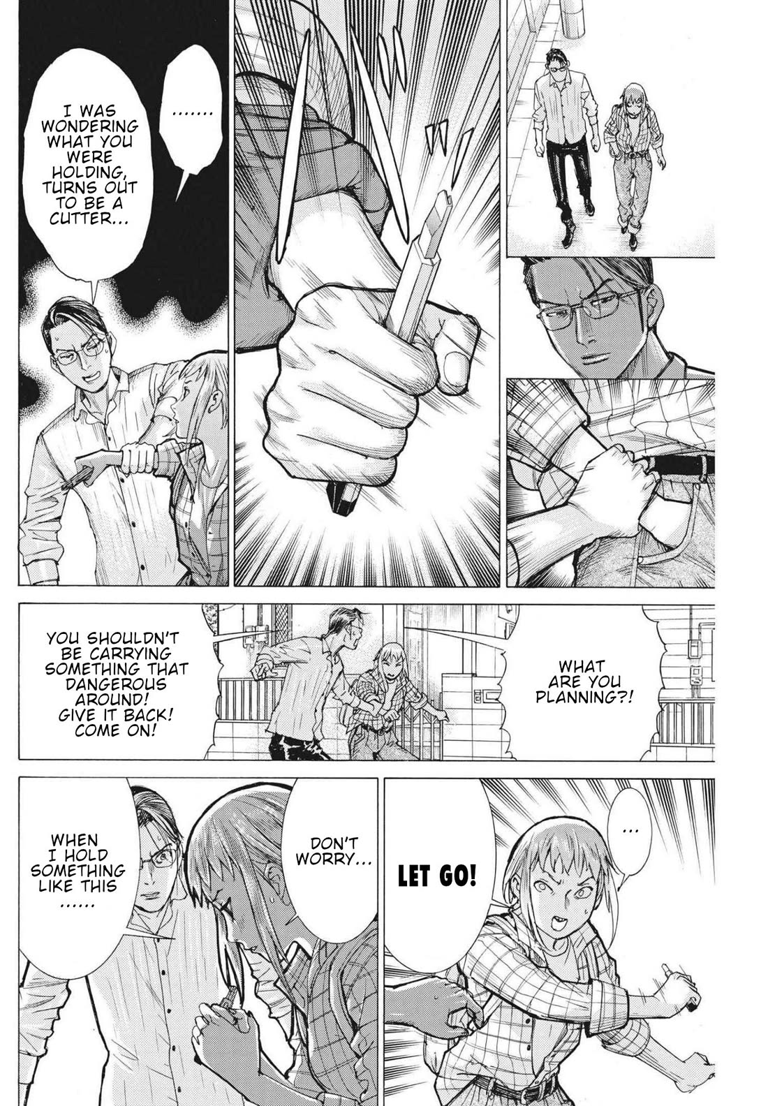 Natsume Arata no Kekkon Chapter 71 page 23 - Chapter 71