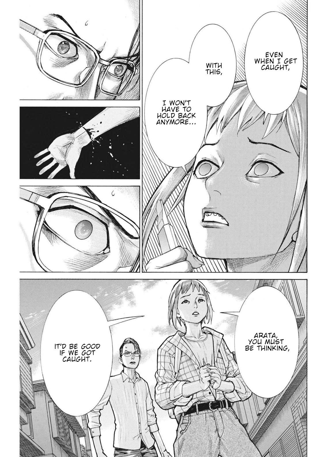 Natsume Arata no Kekkon Chapter 71 page 24 - Chapter 71
