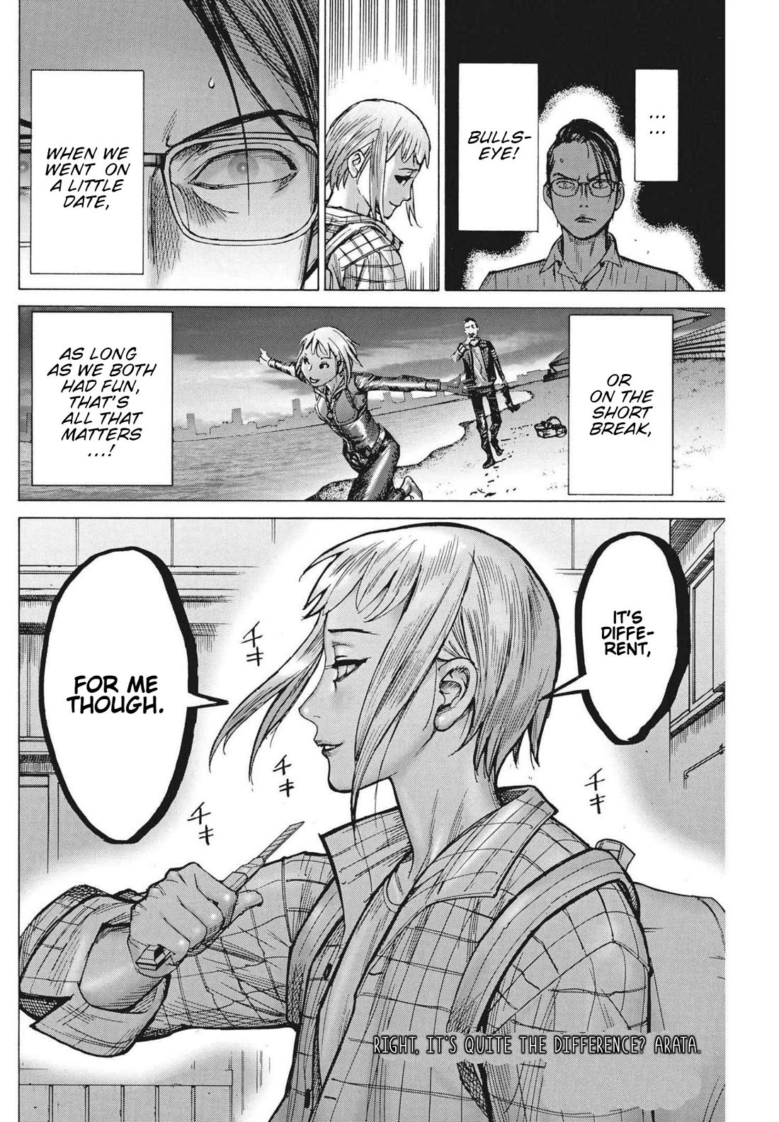 Natsume Arata no Kekkon Chapter 71 page 25 - Chapter 71
