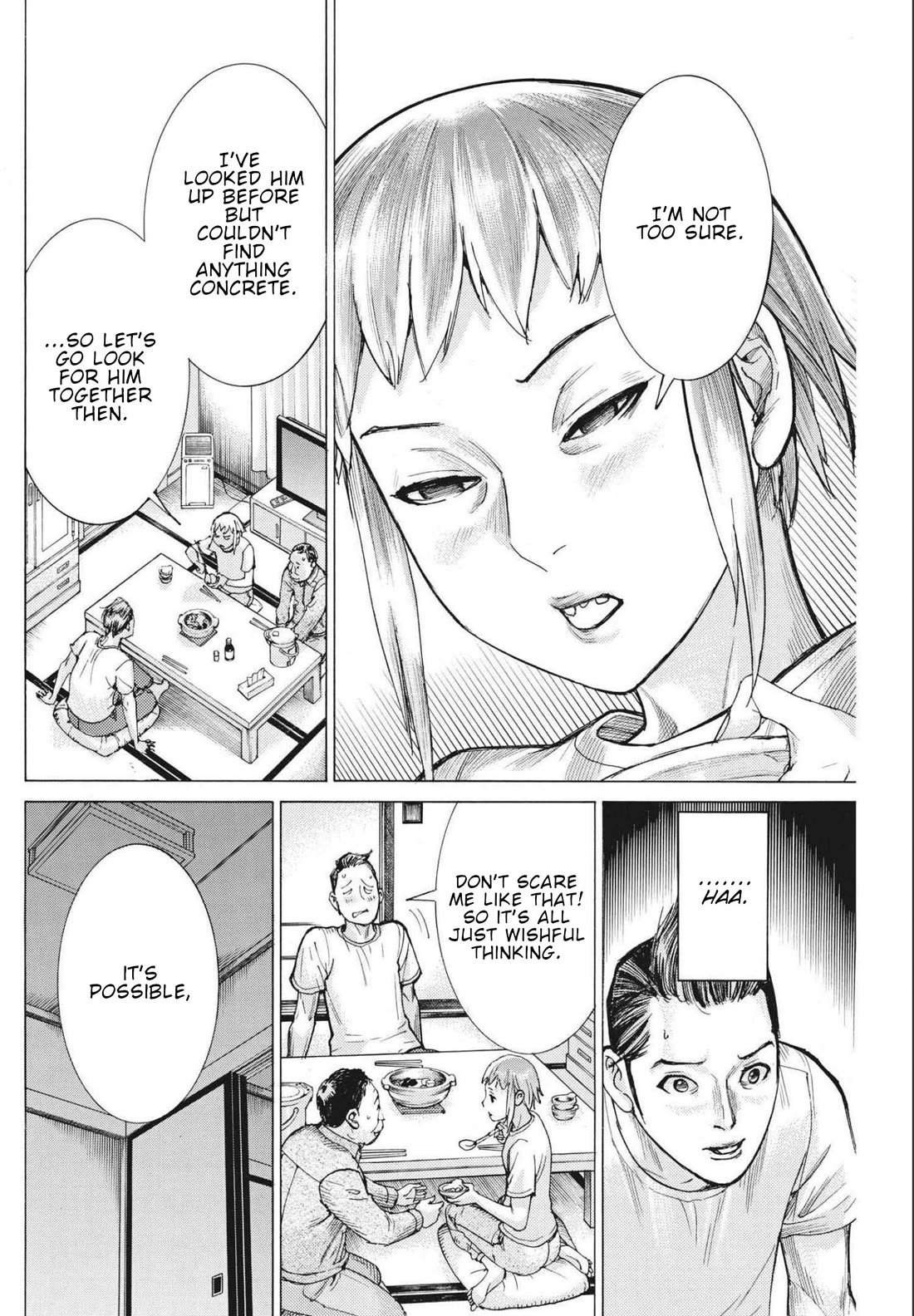 Natsume Arata no Kekkon Chapter 71 page 5 - Chapter 71