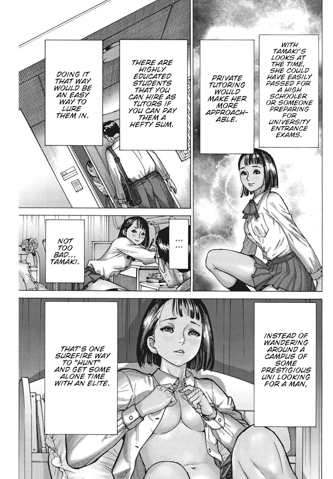 Natsume Arata no Kekkon Chapter 71 page 8 - Chapter 71