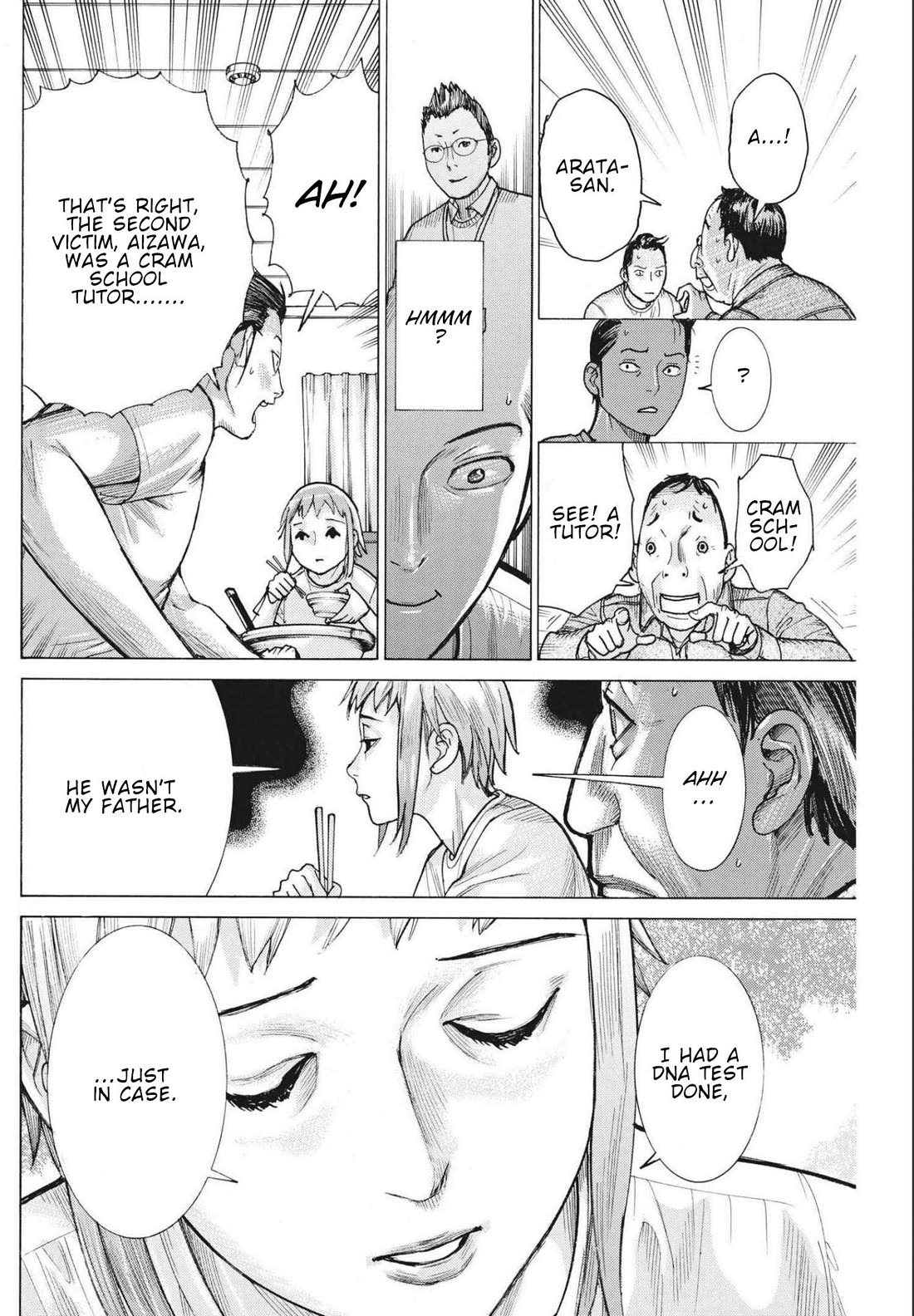 Natsume Arata no Kekkon Chapter 71 page 9 - Chapter 71