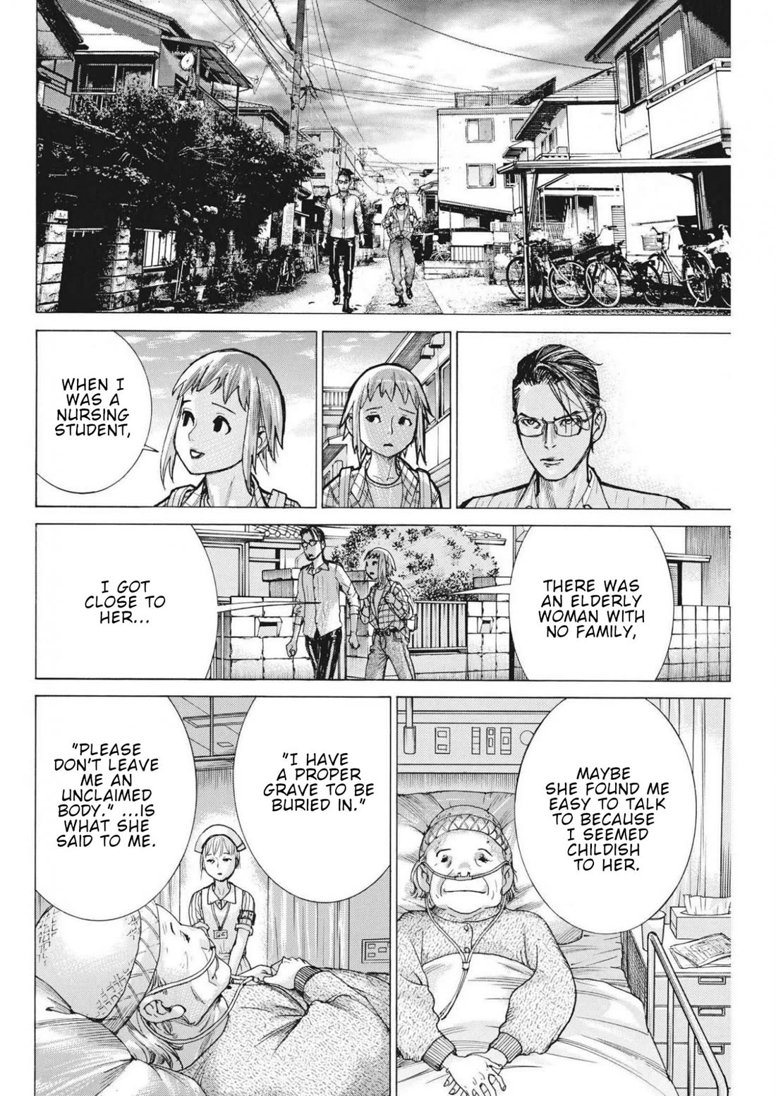 Natsume Arata no Kekkon Chapter 72 page 17 - Chapter 72