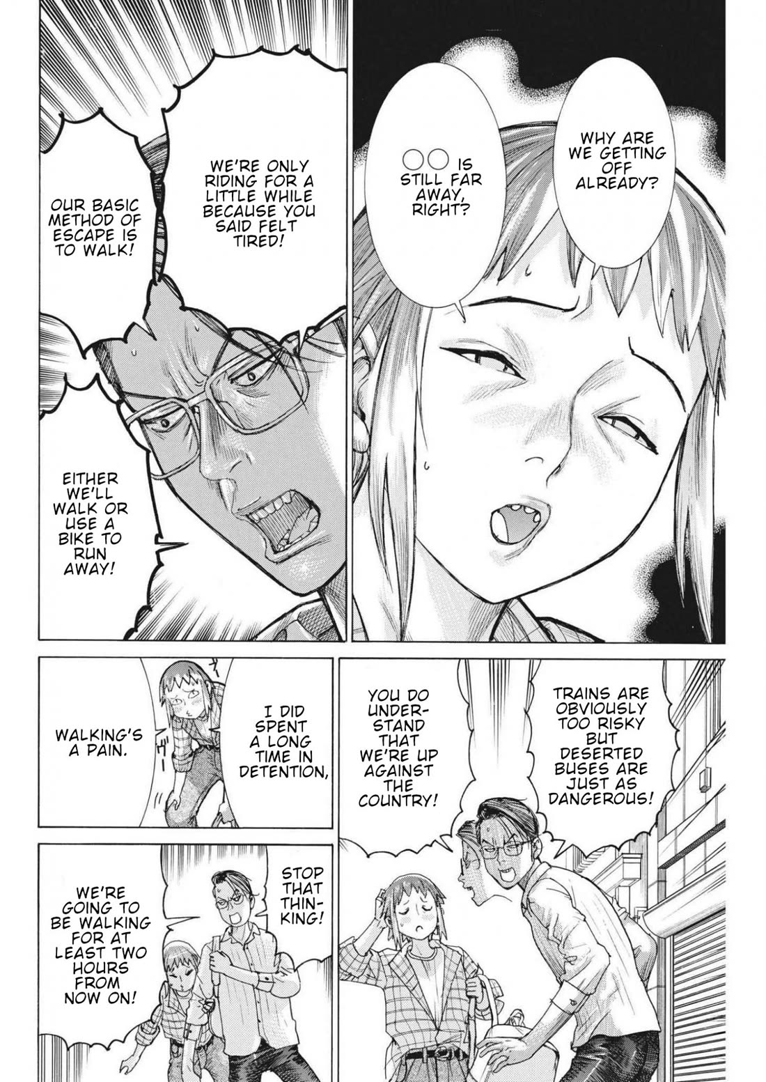 Natsume Arata no Kekkon Chapter 72 page 7 - Chapter 72