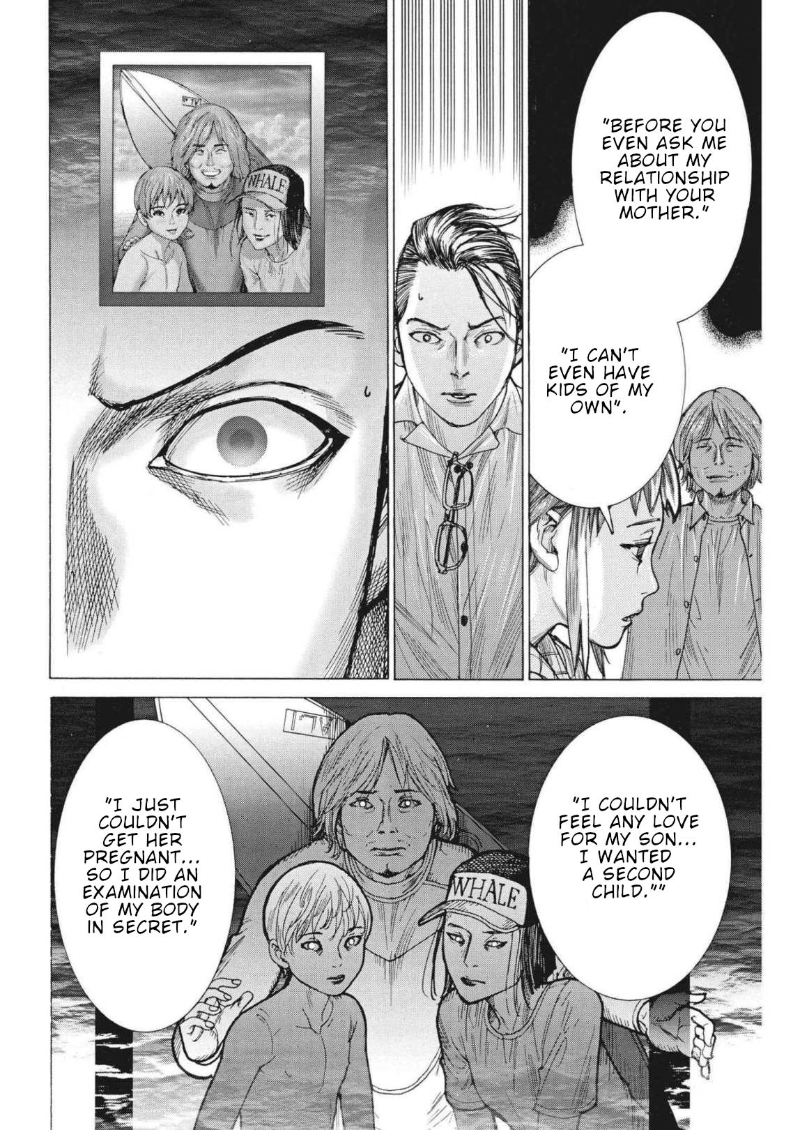 Natsume Arata no Kekkon Chapter 73 page 11 - Chapter 73: Need