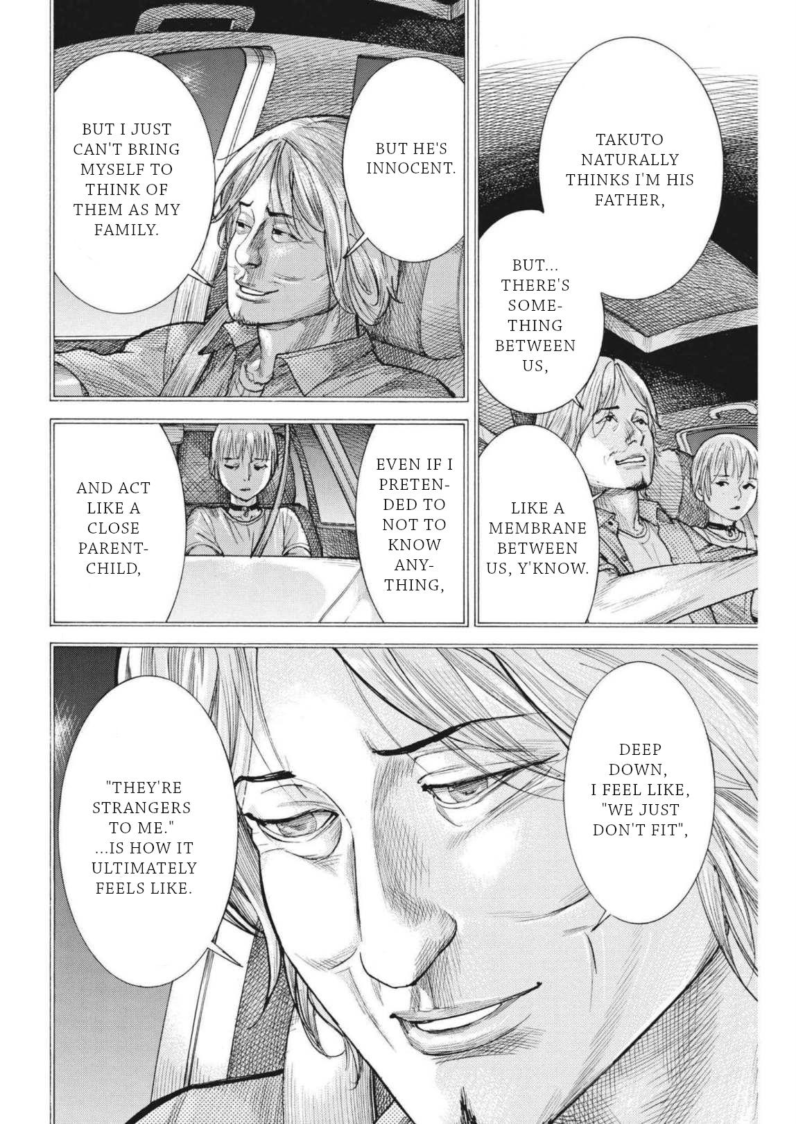Natsume Arata no Kekkon Chapter 73 page 13 - Chapter 73: Need