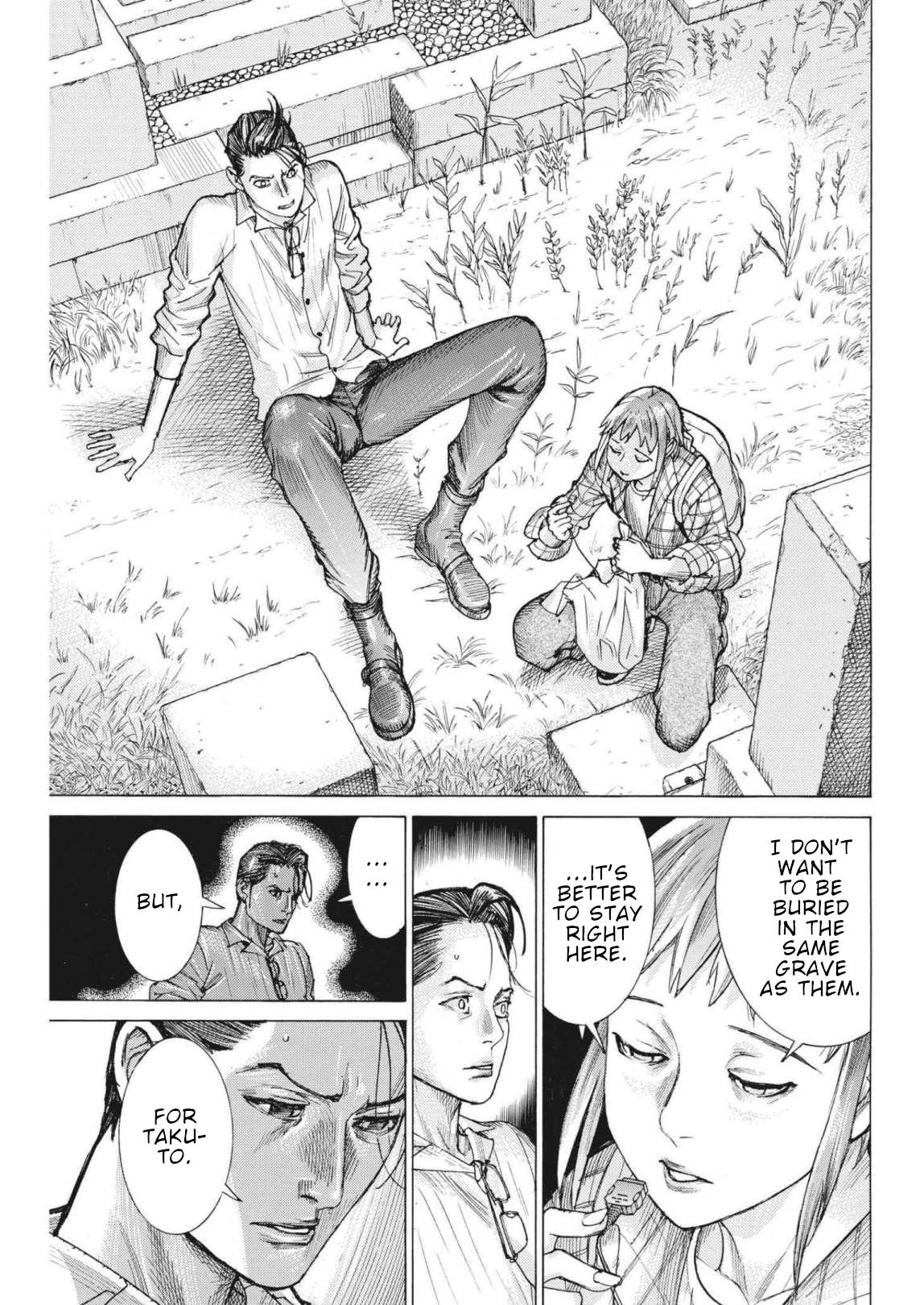 Natsume Arata no Kekkon Chapter 73 page 14 - Chapter 73: Need