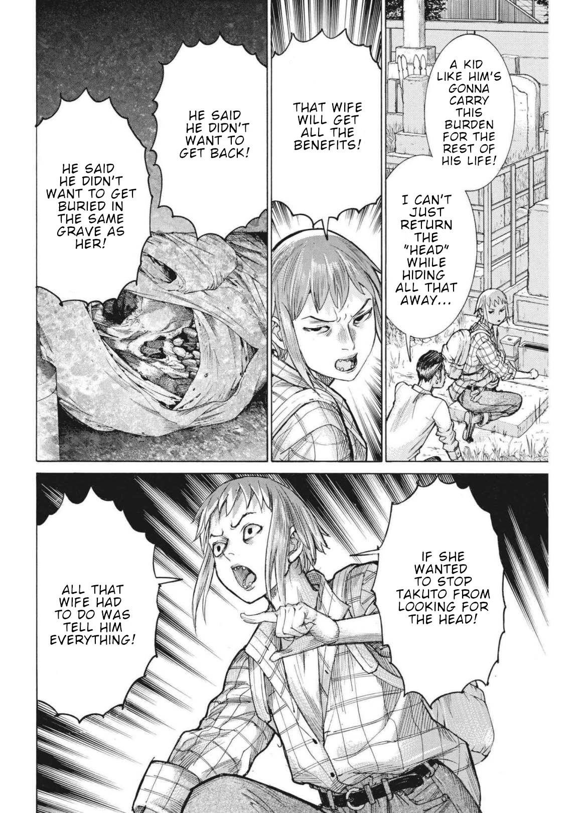 Natsume Arata no Kekkon Chapter 73 page 15 - Chapter 73: Need