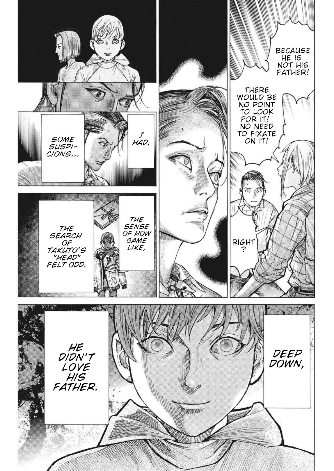 Natsume Arata no Kekkon Chapter 73 page 16 - Chapter 73: Need