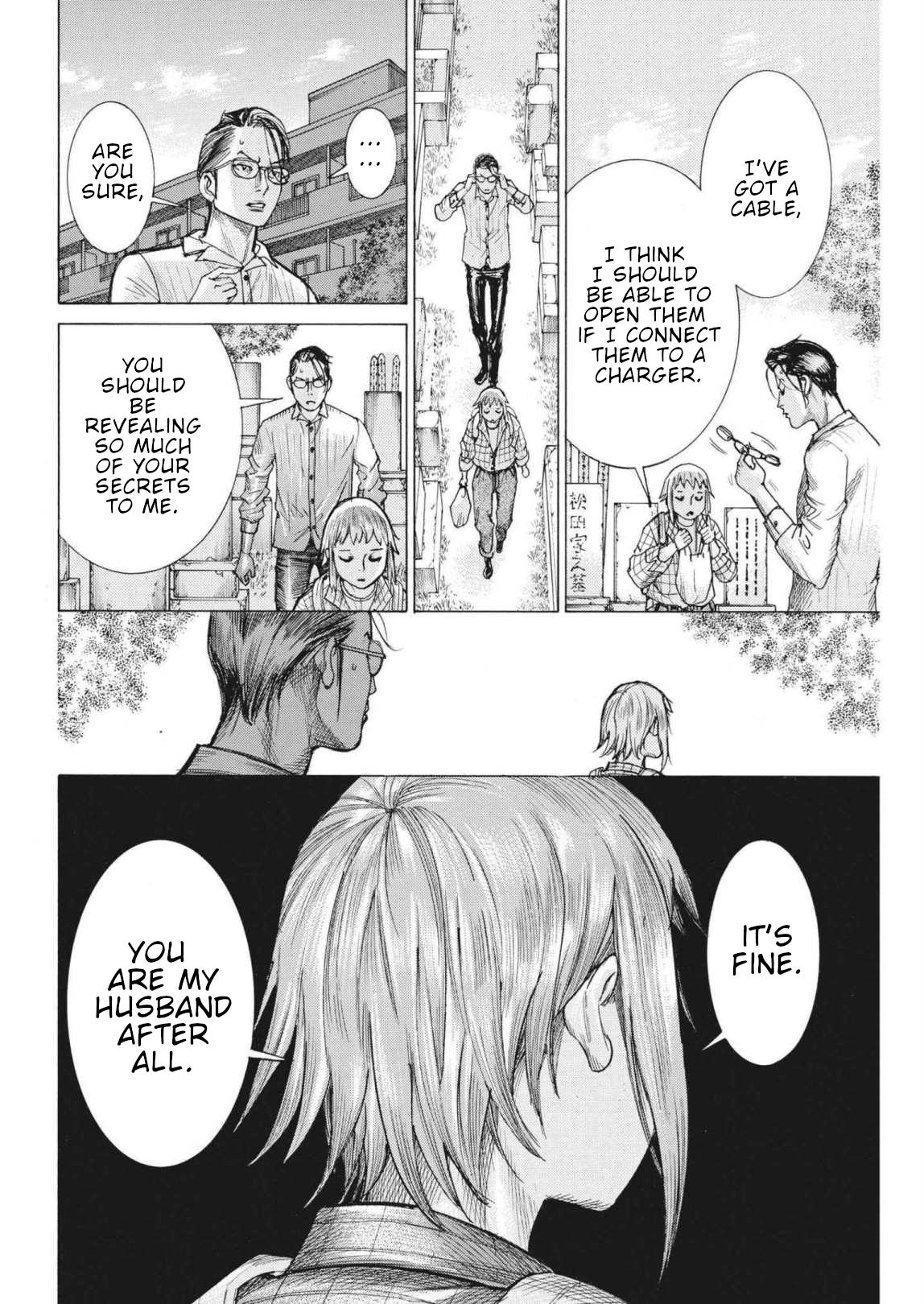 Natsume Arata no Kekkon Chapter 73 page 19 - Chapter 73: Need