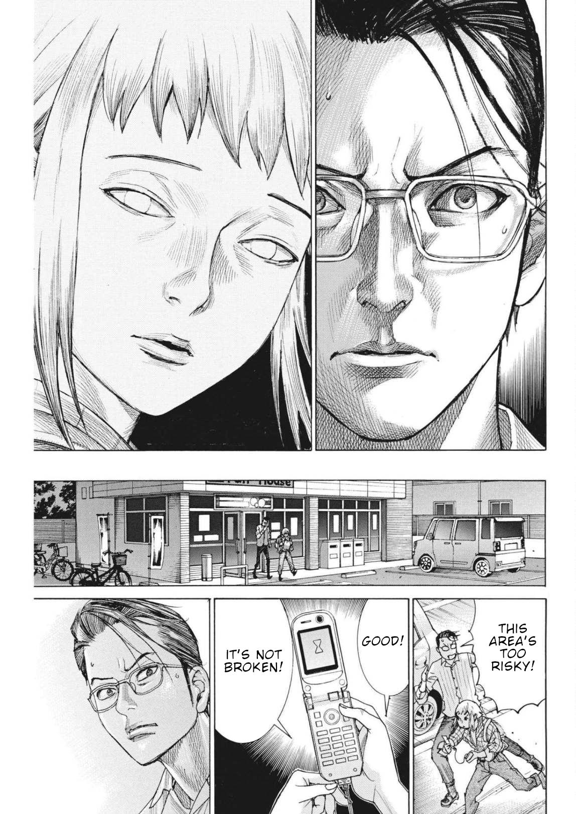 Natsume Arata no Kekkon Chapter 73 page 24 - Chapter 73: Need