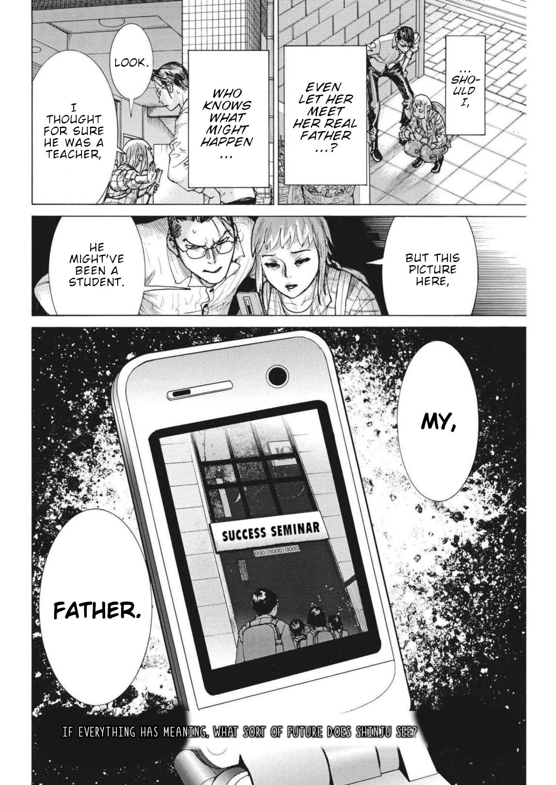Natsume Arata no Kekkon Chapter 73 page 25 - Chapter 73: Need