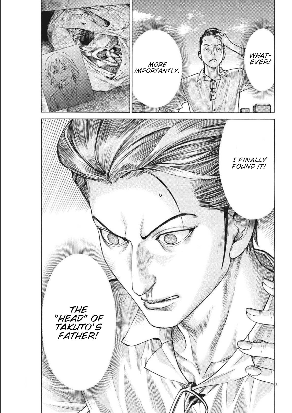 Natsume Arata no Kekkon Chapter 73 page 4 - Chapter 73: Need
