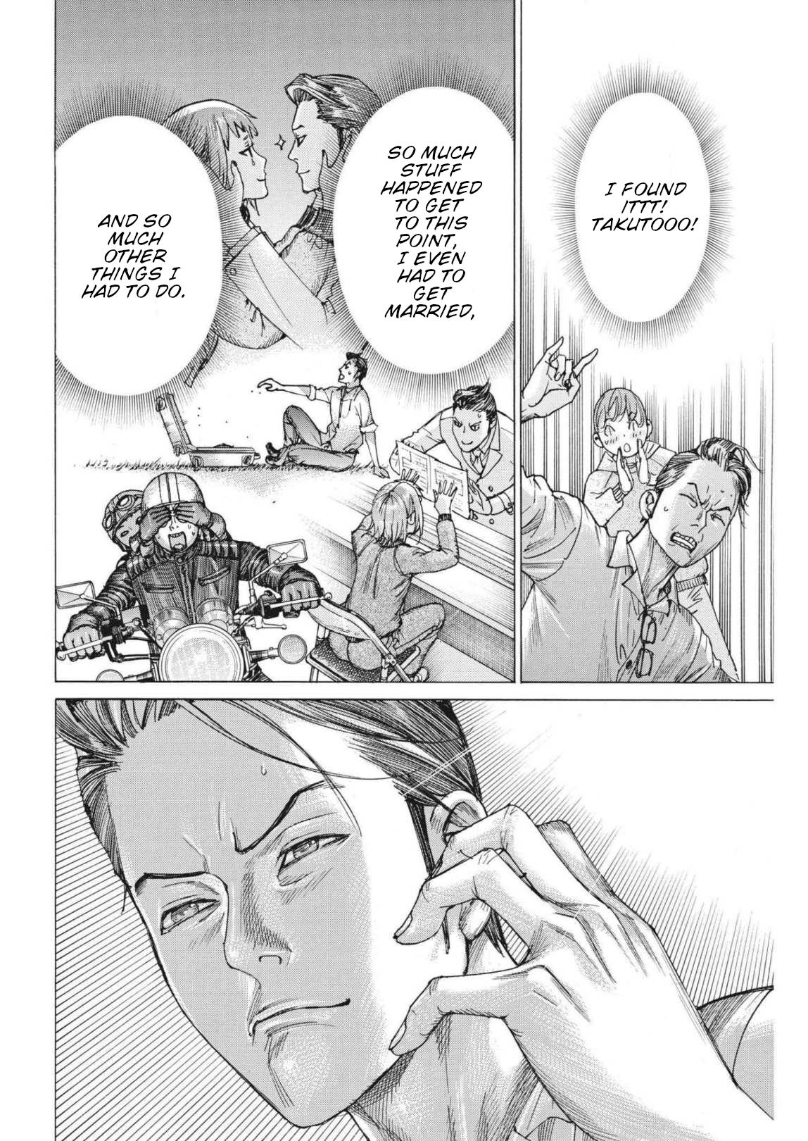 Natsume Arata no Kekkon Chapter 73 page 5 - Chapter 73: Need