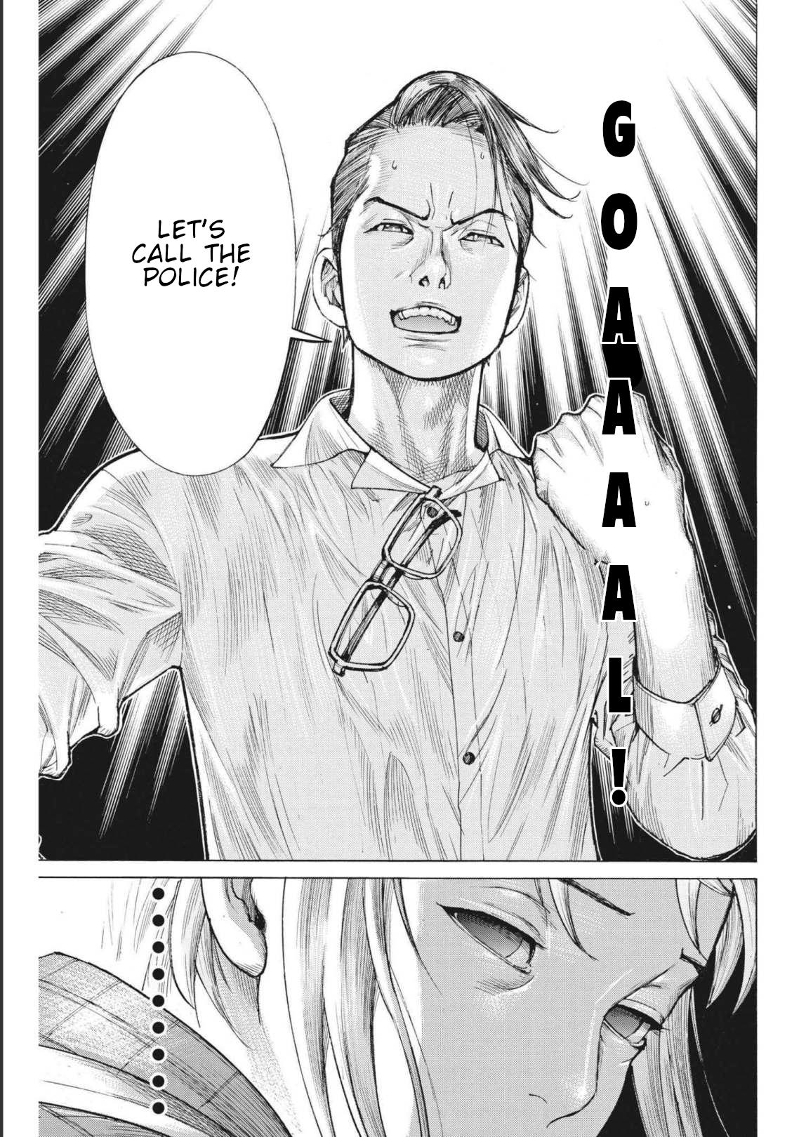 Natsume Arata no Kekkon Chapter 73 page 6 - Chapter 73: Need