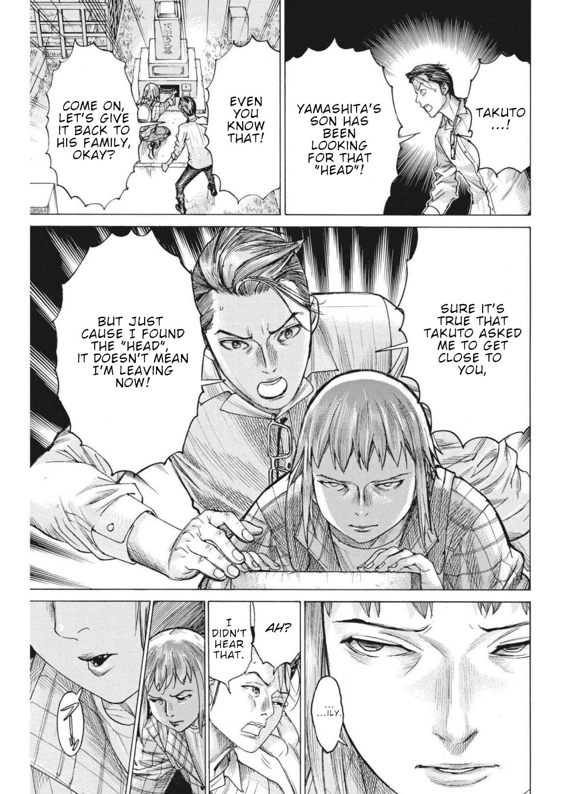 Natsume Arata no Kekkon Chapter 73 page 8 - Chapter 73: Need