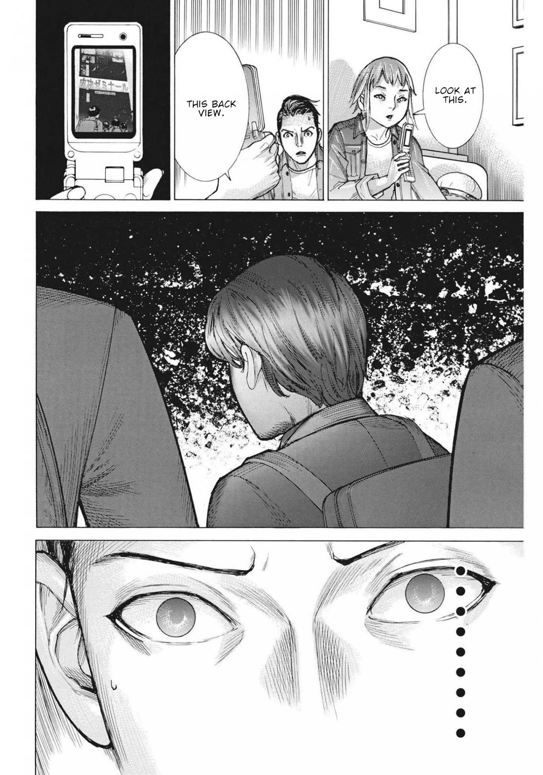 Natsume Arata no Kekkon Chapter 74 page 21 - Chapter 74: Voluntarily
