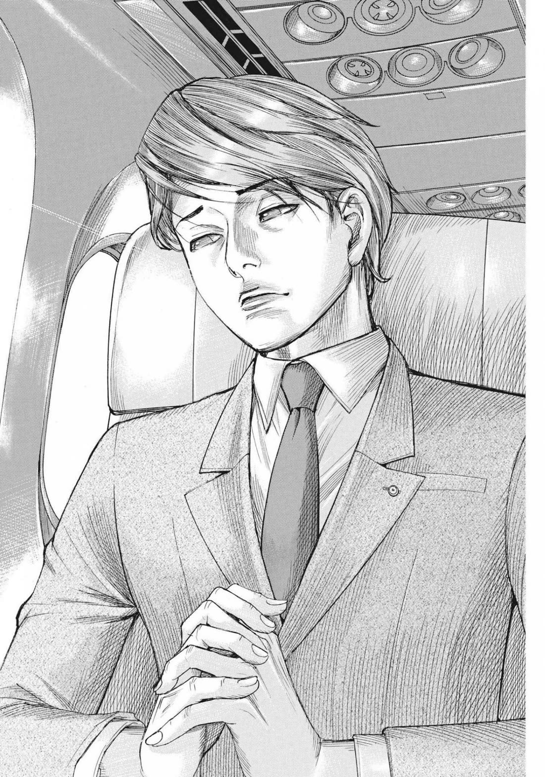 Natsume Arata no Kekkon Chapter 74 page 23 - Chapter 74: Voluntarily