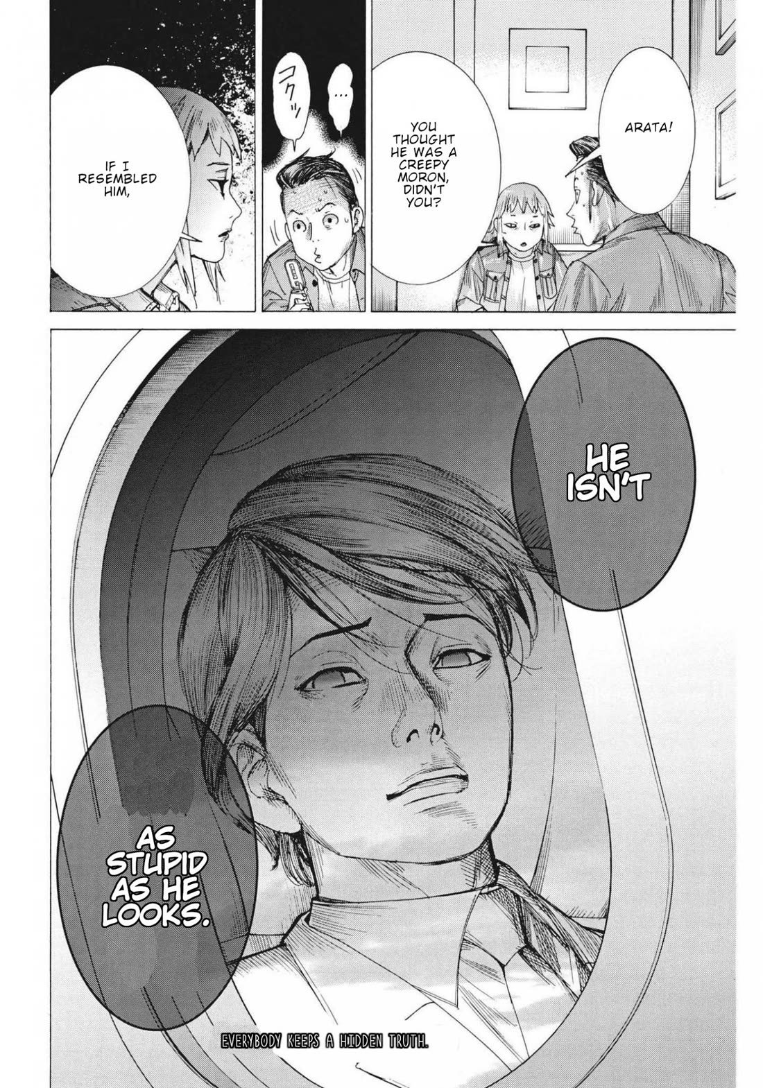 Natsume Arata no Kekkon Chapter 74 page 25 - Chapter 74: Voluntarily