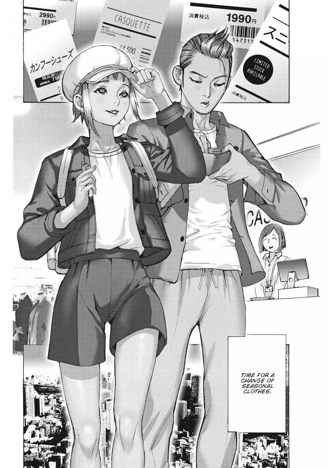 Natsume Arata no Kekkon Chapter 74 page 3 - Chapter 74: Voluntarily