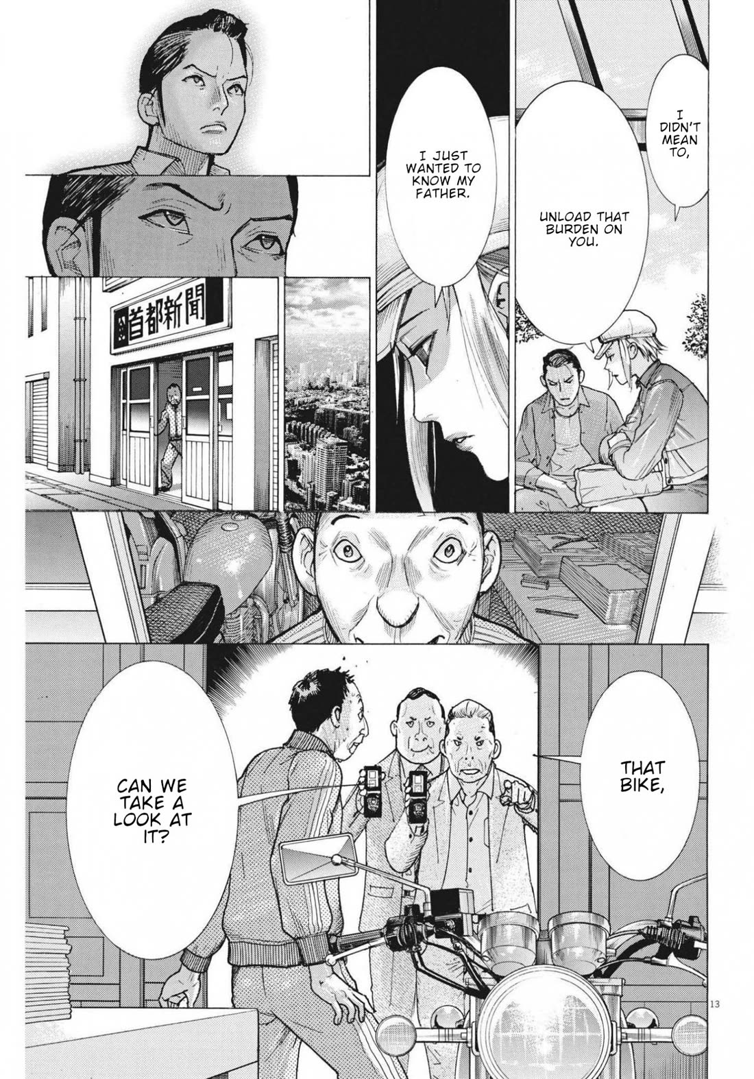 Natsume Arata no Kekkon Chapter 75 page 14 - Chapter 75: Befitting Crime
