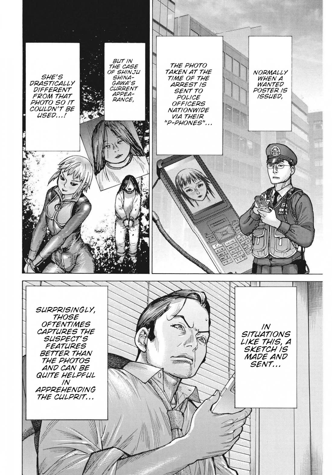 Natsume Arata no Kekkon Chapter 75 page 17 - Chapter 75: Befitting Crime