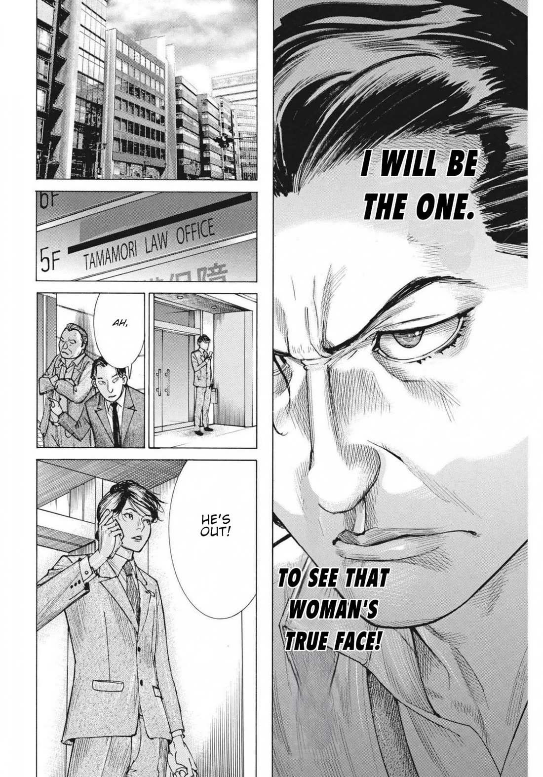 Natsume Arata no Kekkon Chapter 75 page 23 - Chapter 75: Befitting Crime