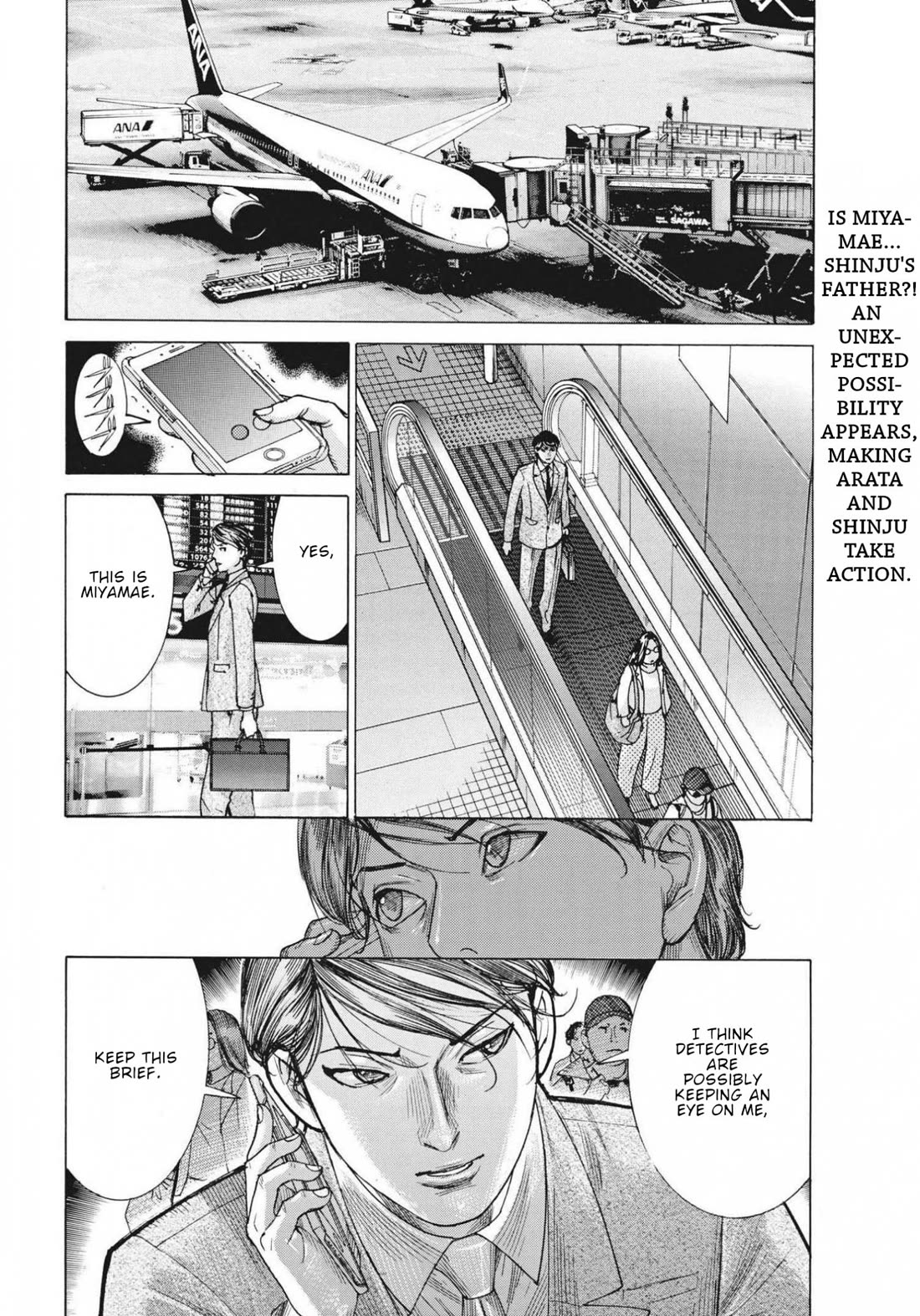 Natsume Arata no Kekkon Chapter 75 page 3 - Chapter 75: Befitting Crime