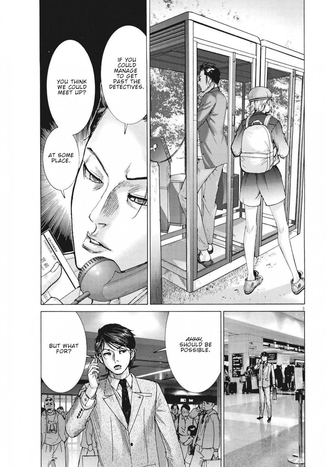 Natsume Arata no Kekkon Chapter 75 page 4 - Chapter 75: Befitting Crime