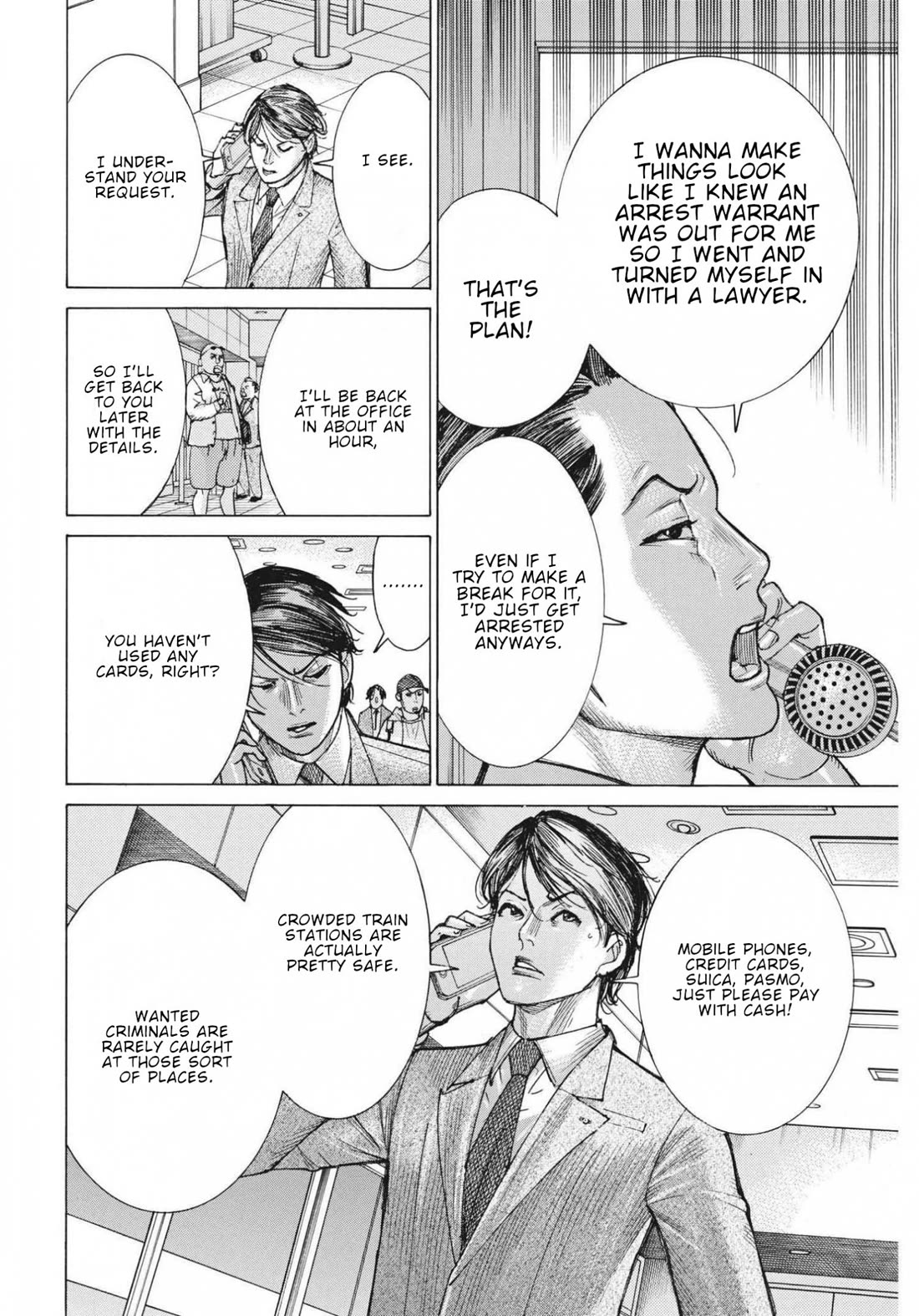 Natsume Arata no Kekkon Chapter 75 page 5 - Chapter 75: Befitting Crime