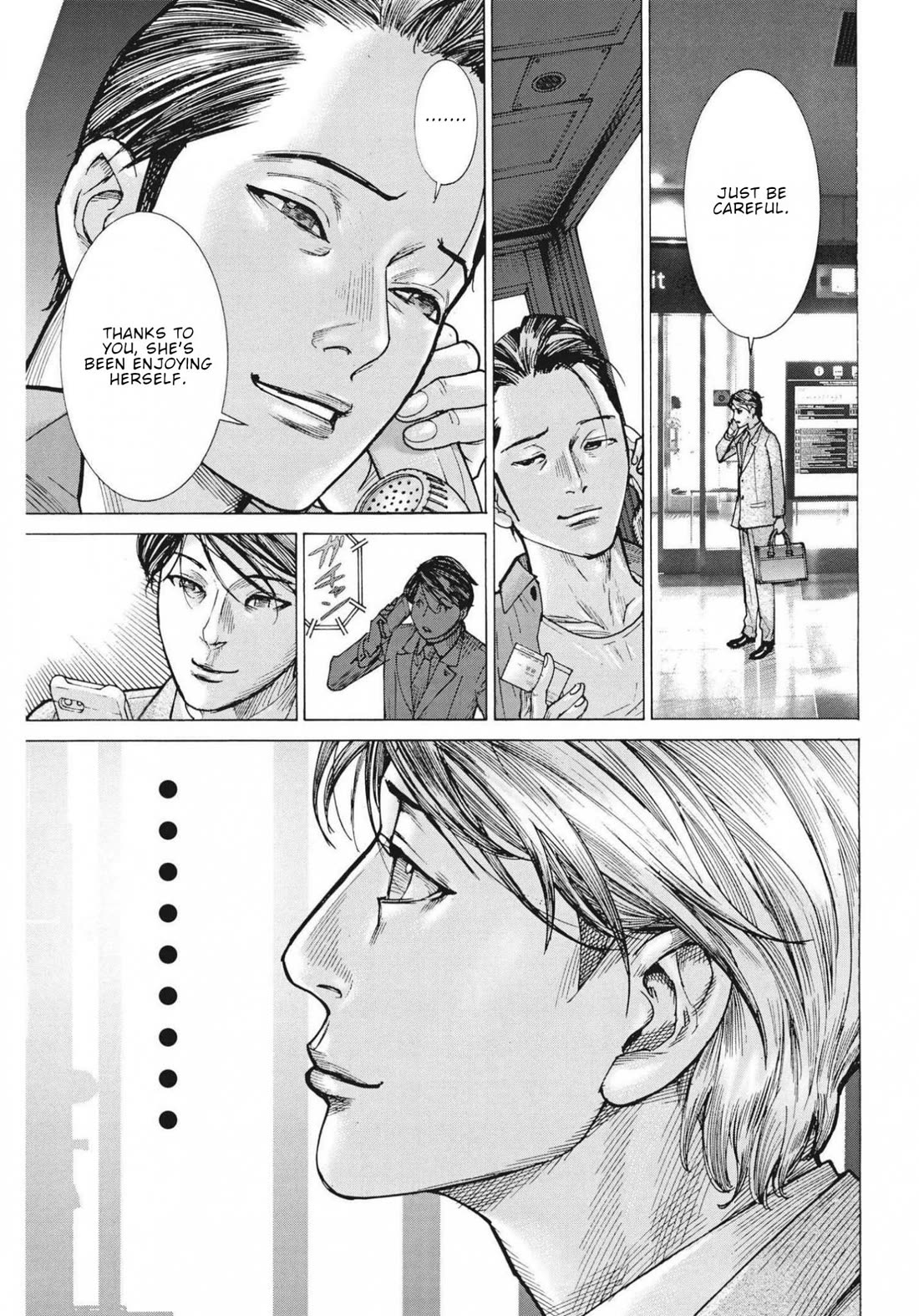 Natsume Arata no Kekkon Chapter 75 page 6 - Chapter 75: Befitting Crime